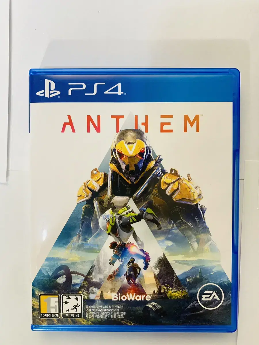 플스4 Ps4 앤섬 Anthem